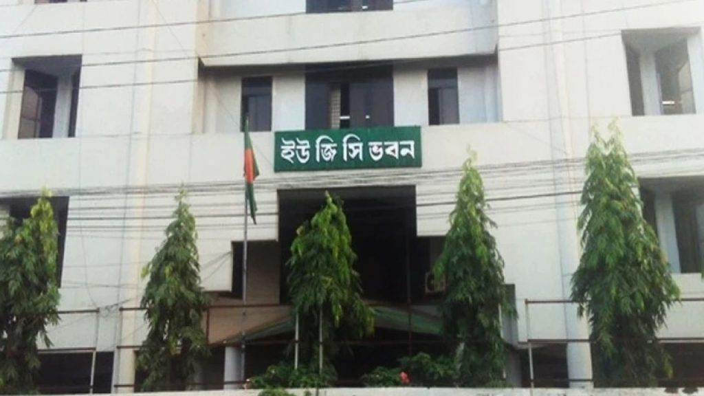 UGC blocks campus shutdown, pvt univs open Thursday universities