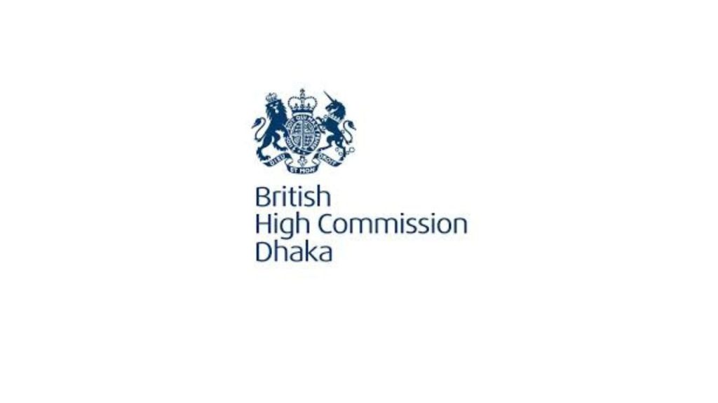 United Kingdom visa fraud