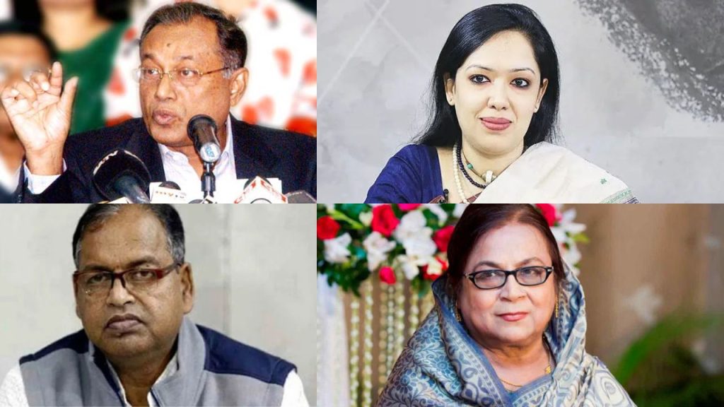 Fates of several BNP heavyweights hang in the balance