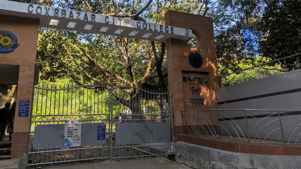 Cox’s Bazar college fund scandal deepens as probe stalls Cox’s Bazar City College