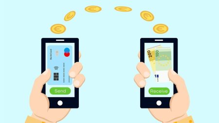 Digital Transaction