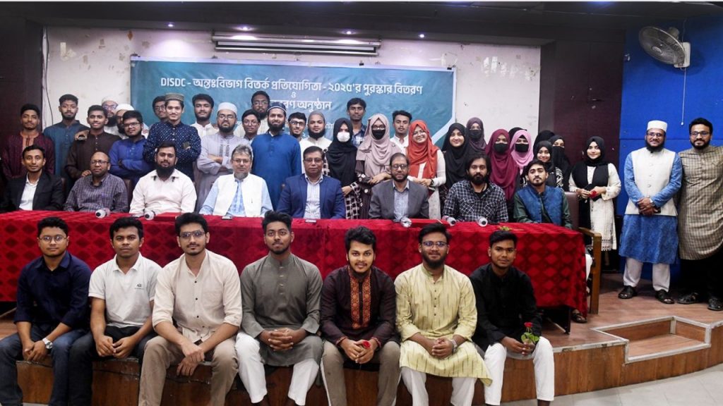 Dhaka University honors debate competition winners