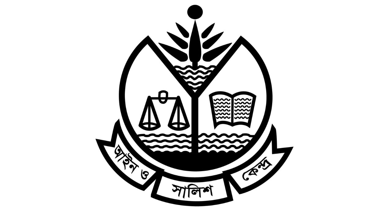ASK demands justice for unarmed civilians shot to death by BSF