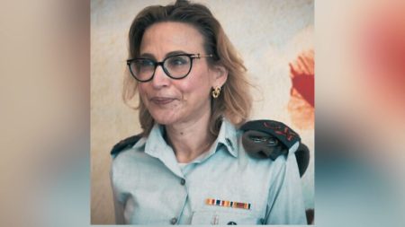 Israeli military's top officer