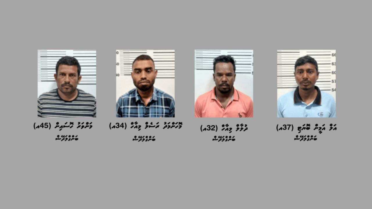 Five Bangladeshis held in Maldives for illegal cooking oil trade