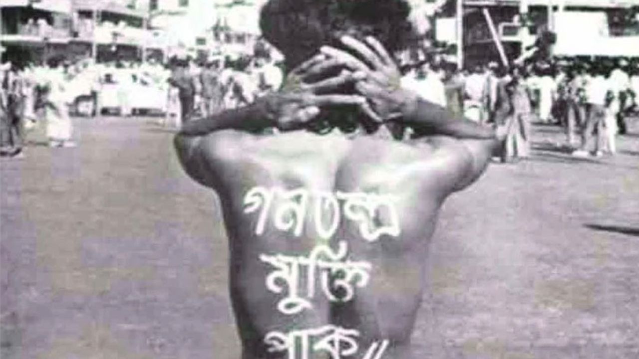 Nation observes Shaheed Noor Hossain Day