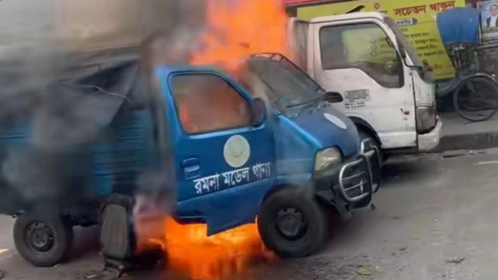 Police vehicle fire in Ramna due to mechanical fault: DMP police single-cabin pickup