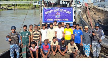 Coast Guard seizes trawler, detains 18 Coast Guard