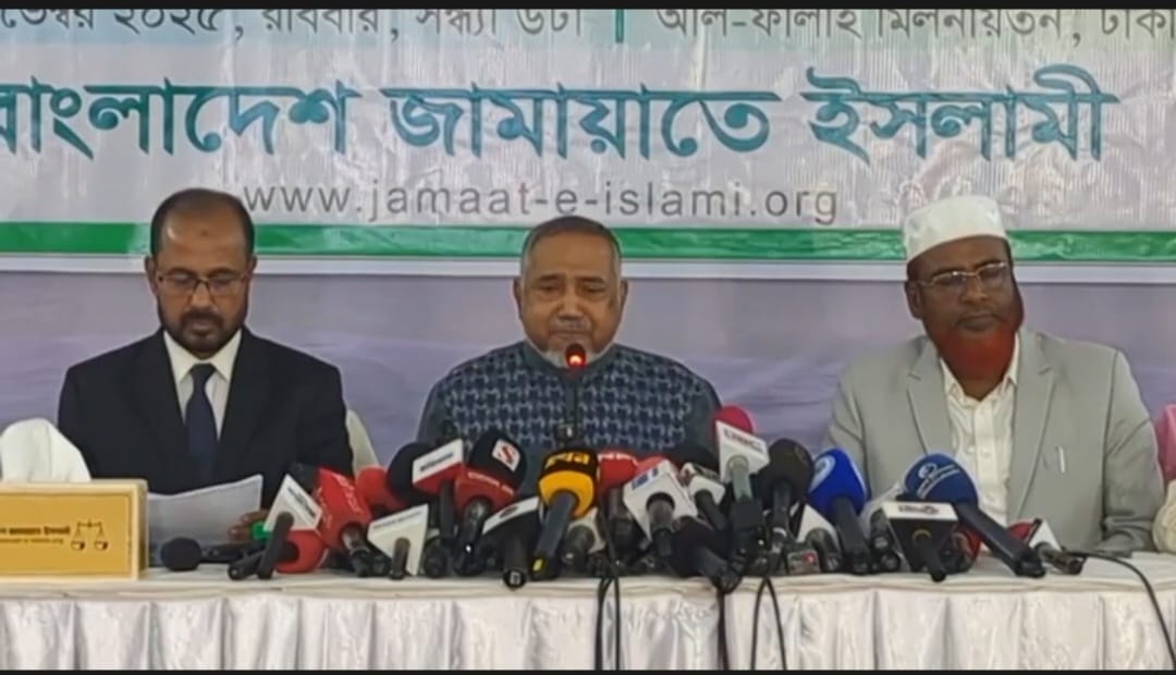 Jamaat urges BNP to join political dialogue