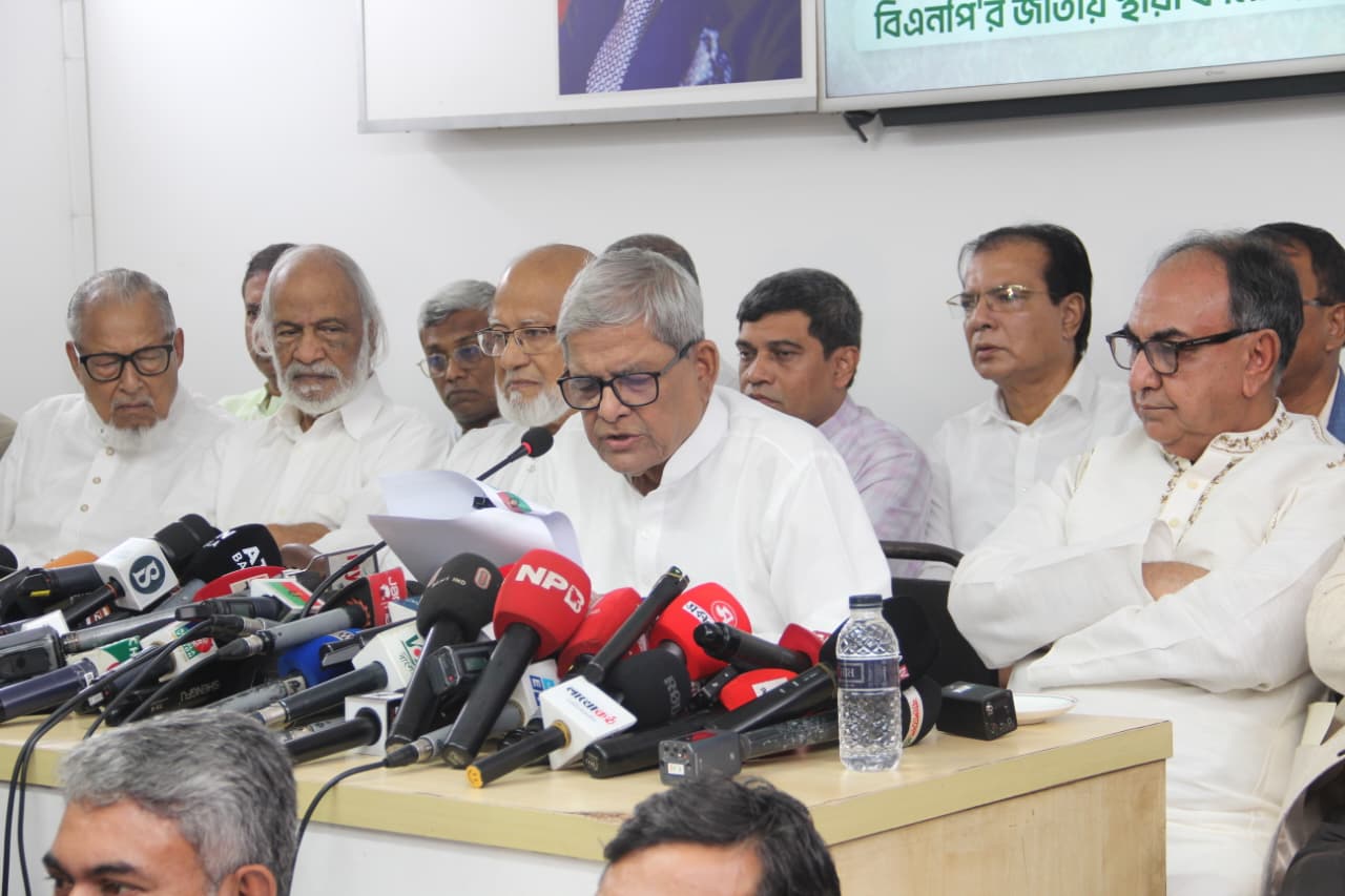BNP names 237 candidates, Khaleda Zia, Tarique to contest