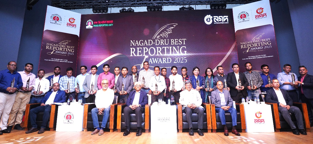 DRU awards Best Reporting Award to 27 journalists