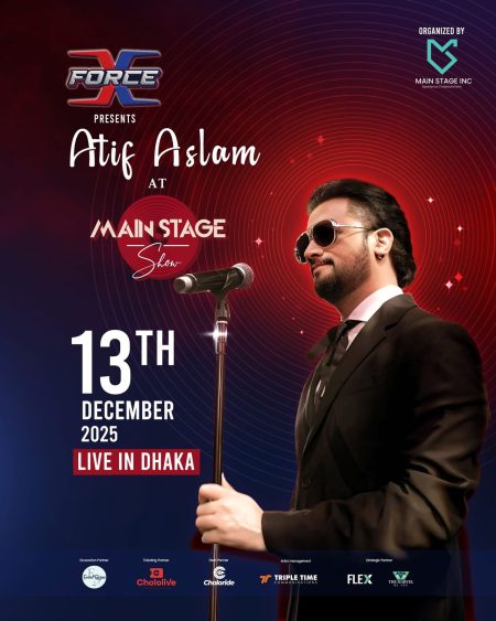 Atif Aslam to light up Dhaka this December