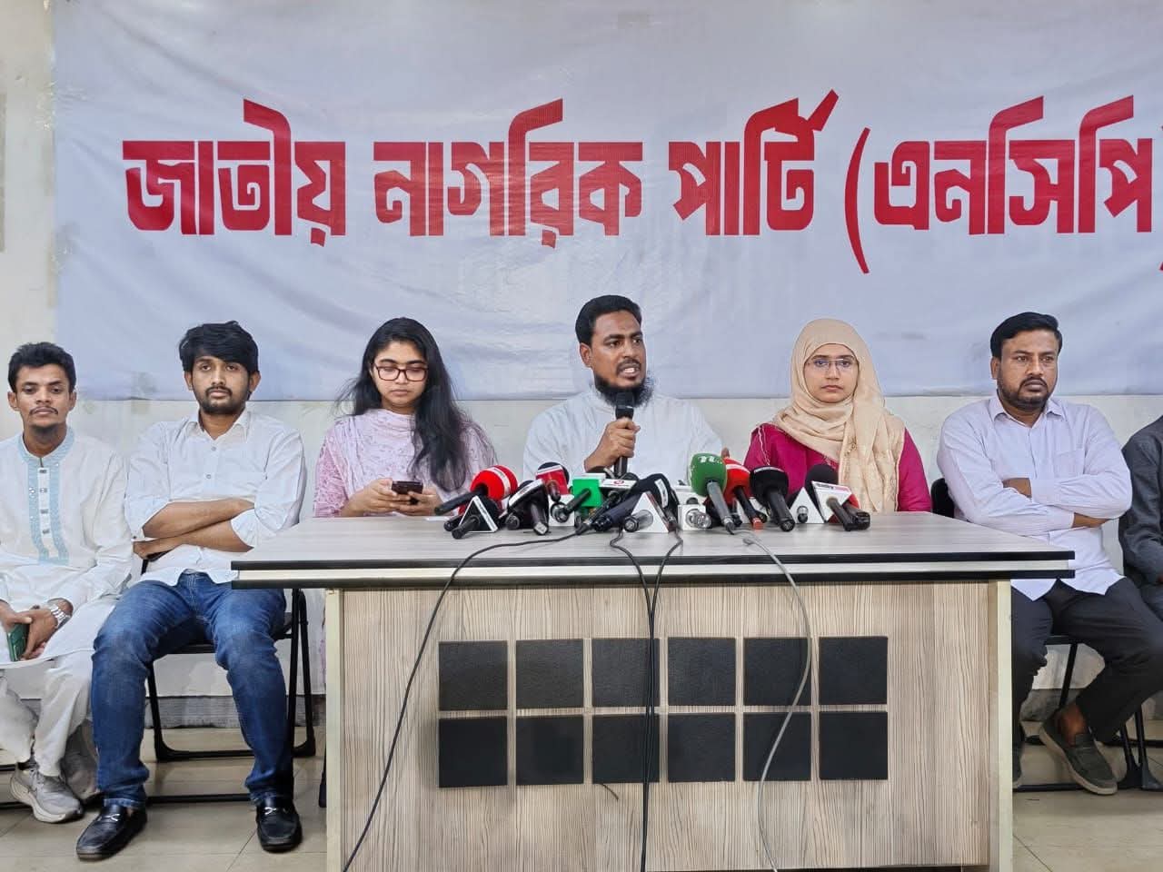 Forming caretaker govt as per July Charter most suitable: NCP