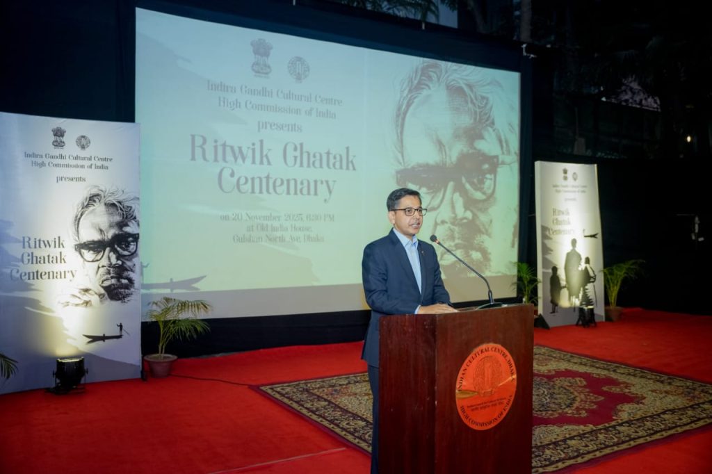 Indian High Commission celebrates birth centenary of Ritwik Ghatak Ritwik Ghatak birth centenary
