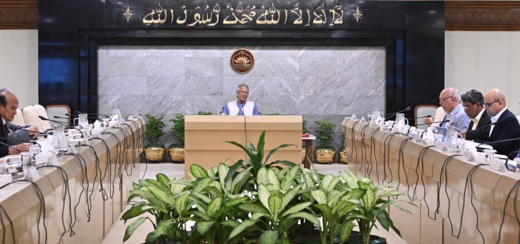 Yunus metting on earthquake risk