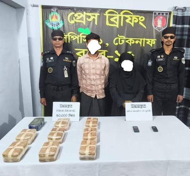 RAB, BGB seize over half a million pieces of yaba