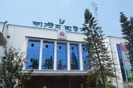 Revenue deficit widens at Chattogram Custom House Custom