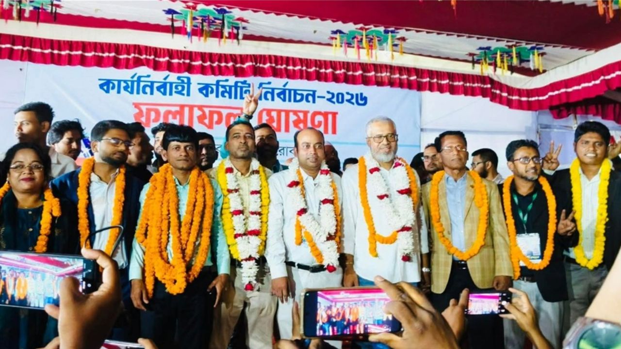 DRU election: Saleh president, Sohel general secy