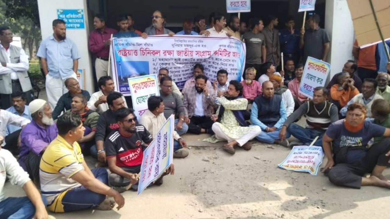 10 injured as clash erupts over Carew workers’ union election demand