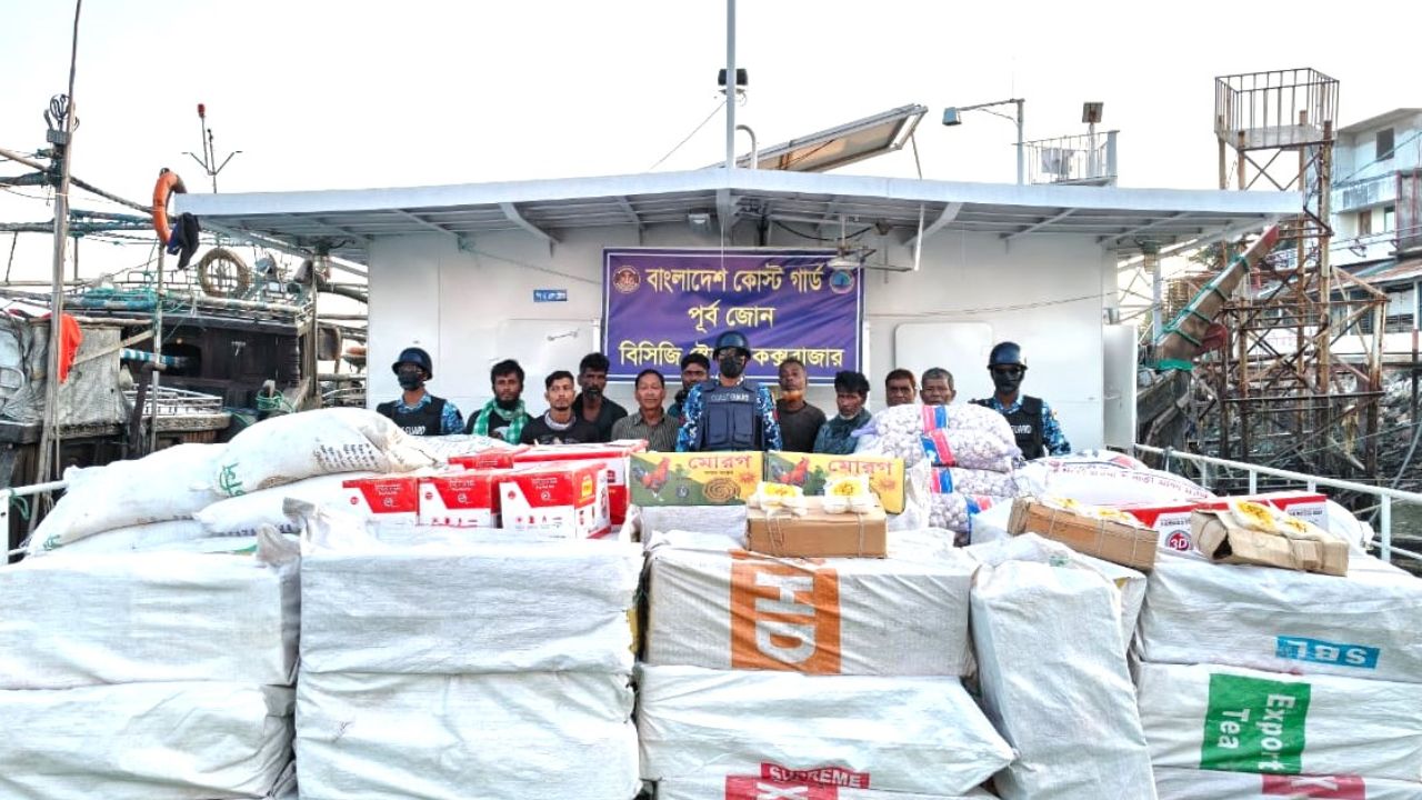 Coast Guard nabs 9 in ‘goods-for-drugs’ smuggling ring
