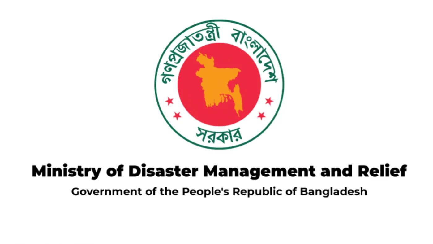 Financial aid provided to families of those killed, injured in earthquake