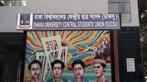 Questions raised over Ducsu, AB Zubair’s silence Ducsu AB Zubayer