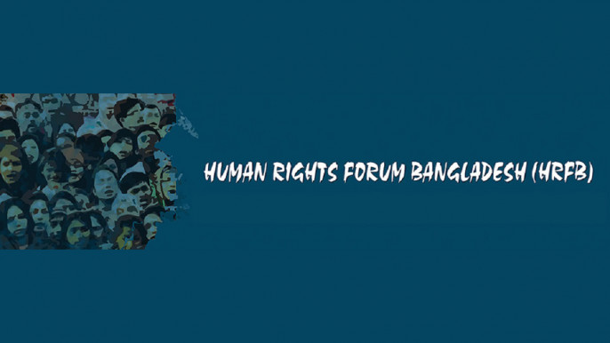 HRFB slams govt for cancelling music, PE teacher recruitment