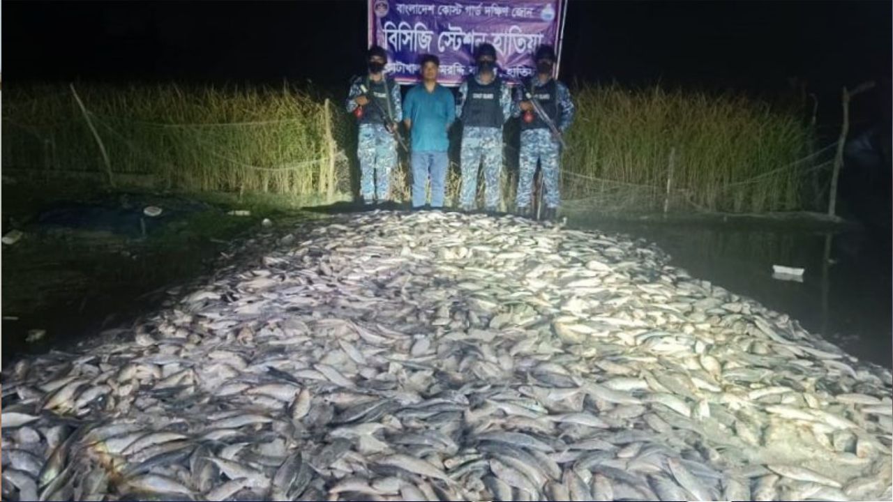 6,400 kg of jatka seized in Hatia