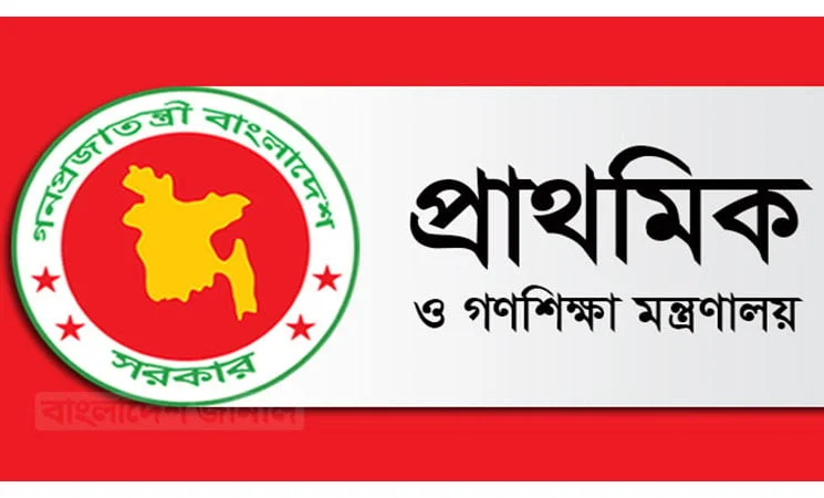 Assistant primary education officers issue 10-day ultimatum