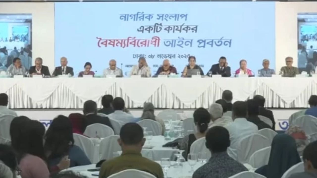 Ensure political parties pledge anti-discriminatory manifestos: Debapriya