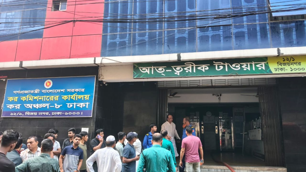 Fire at commercial building in Segunbagicha under control