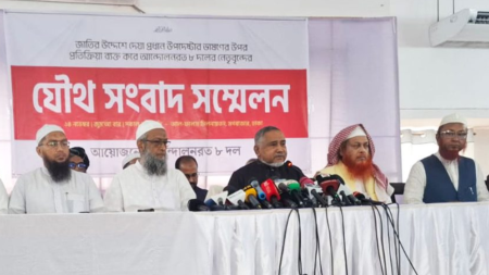 Islamist parties target maximum gains by preventing vote split Islamist parties