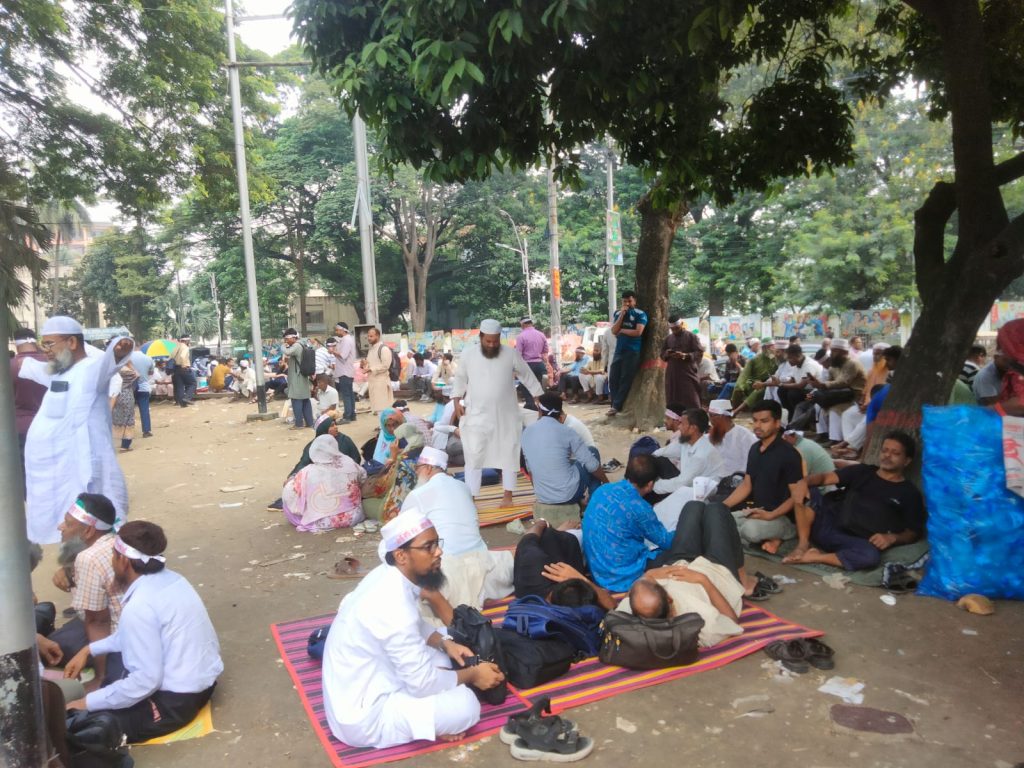 Primary, secondary teachers announce exam boycott during sit-in