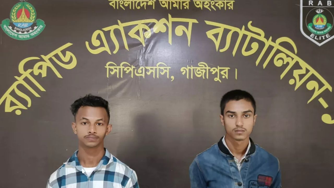 Two held over murder in Gazipur