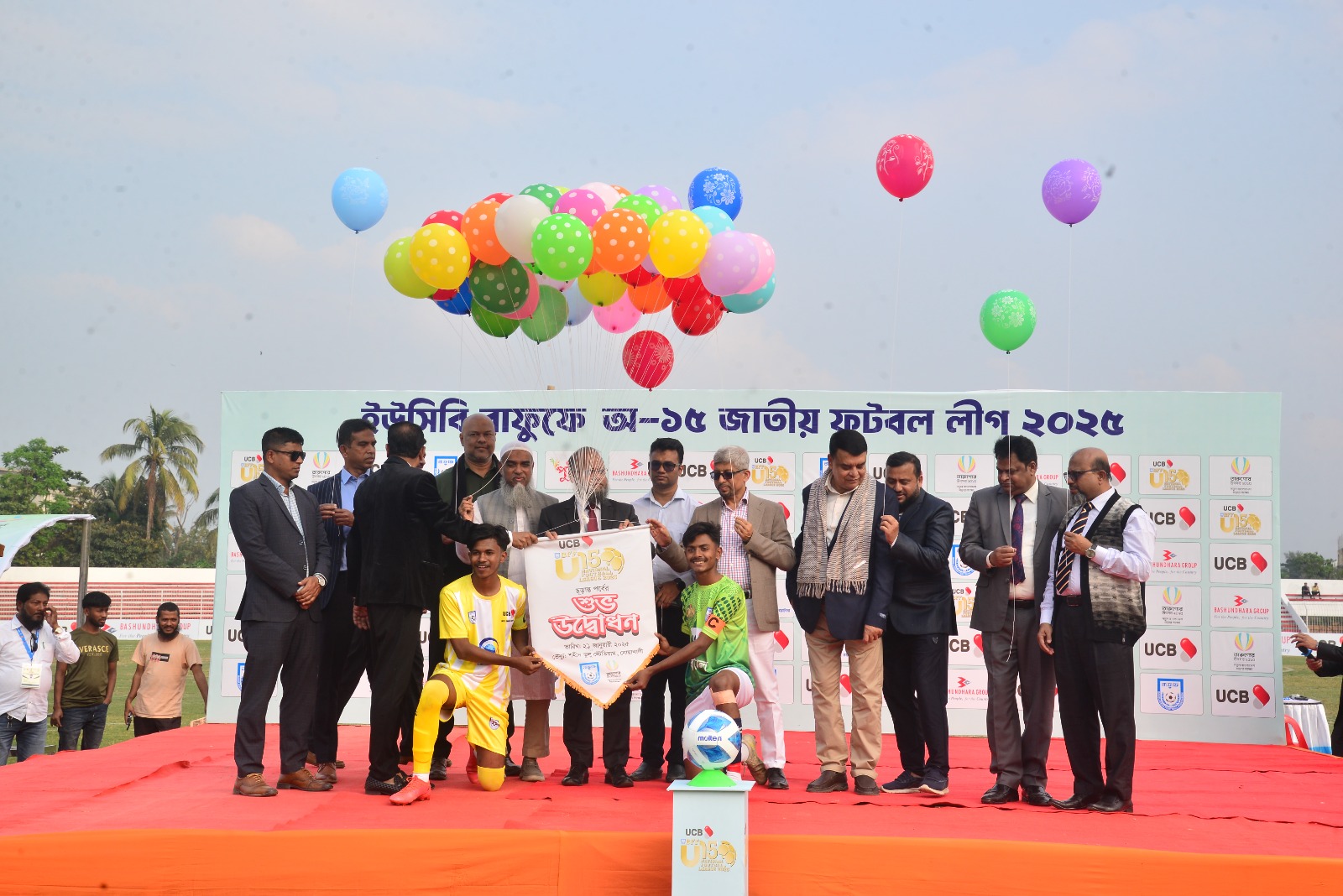 BFF U-15 league kicks off with big ambitions