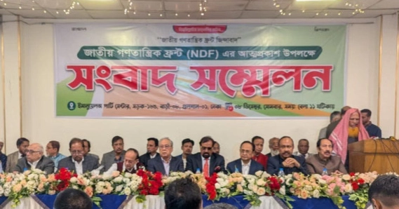 Manju–Anisul-led 20-party coalition emerges