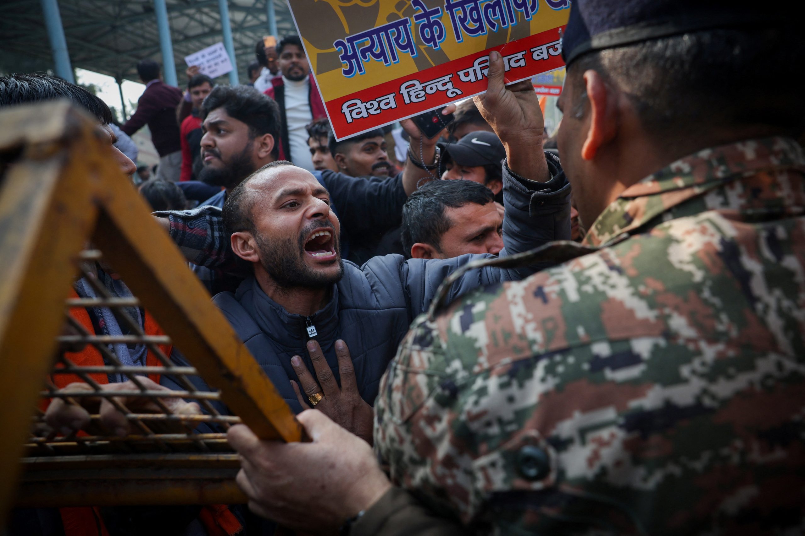 Protest at Bangladesh High Commission in Delhi