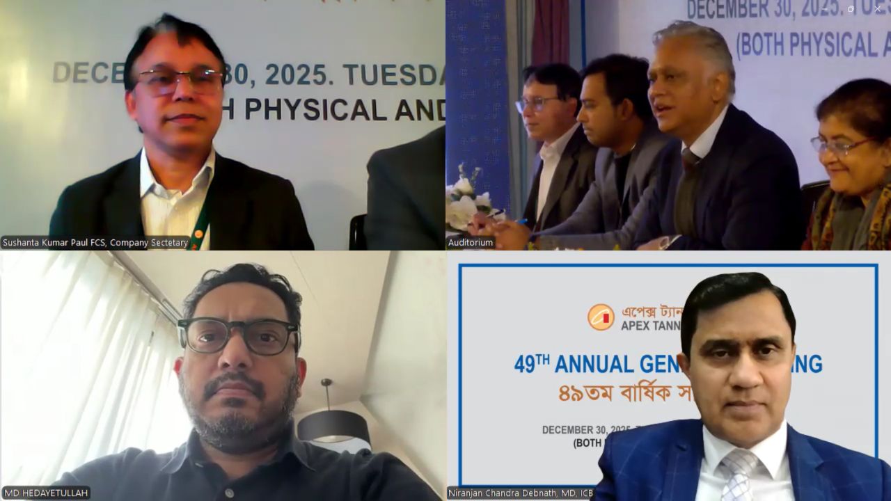 Apex Tannery holds 49th AGM