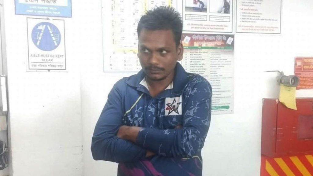 Dipu Chandra murder case
