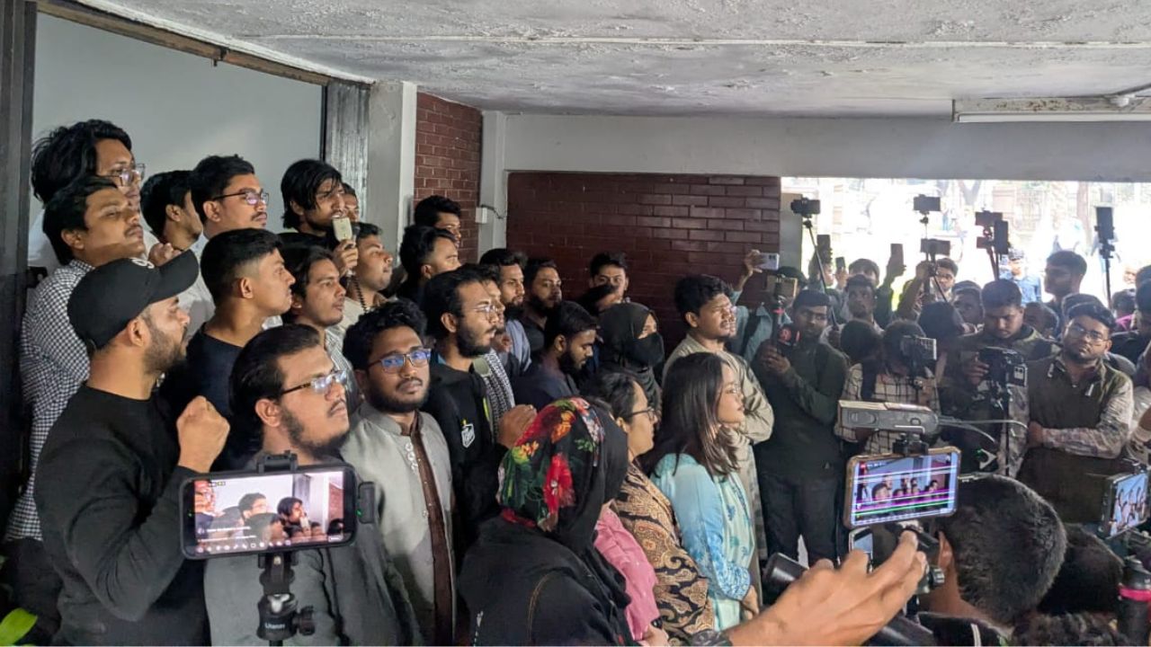 Ducsu demands removal of Sheikh family names from campus