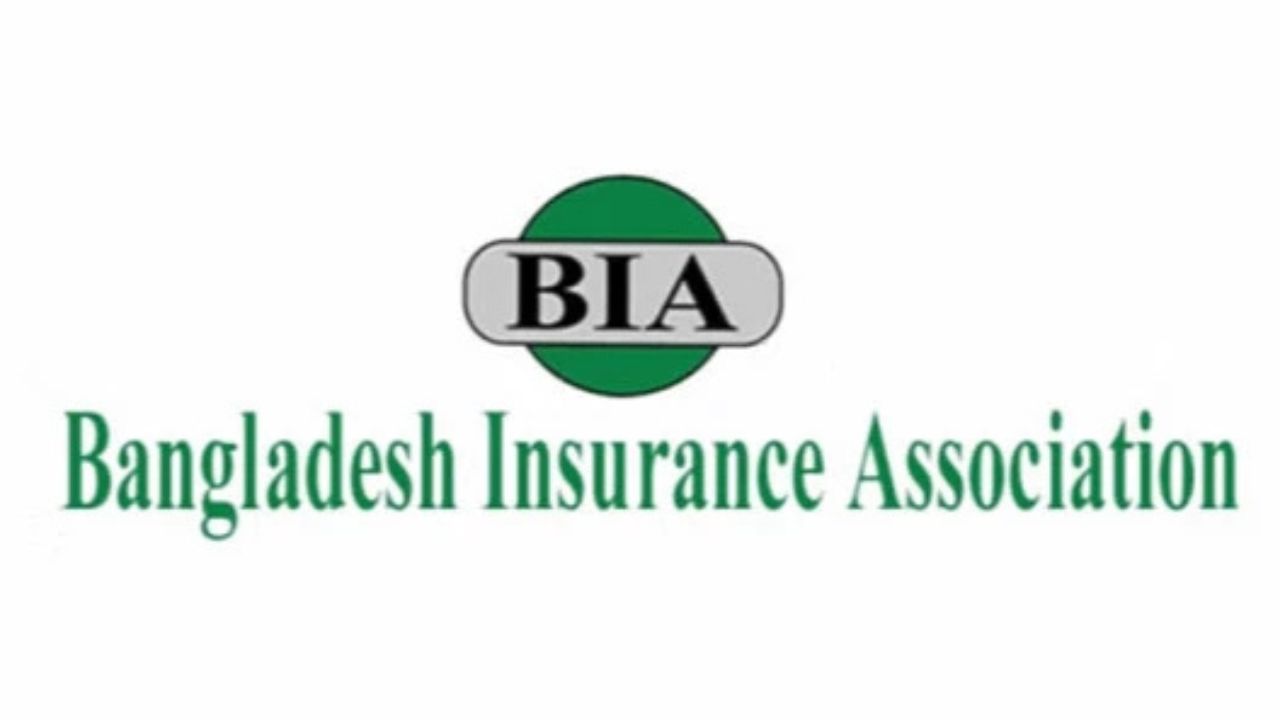 Insurance Association holds 38th AGM
