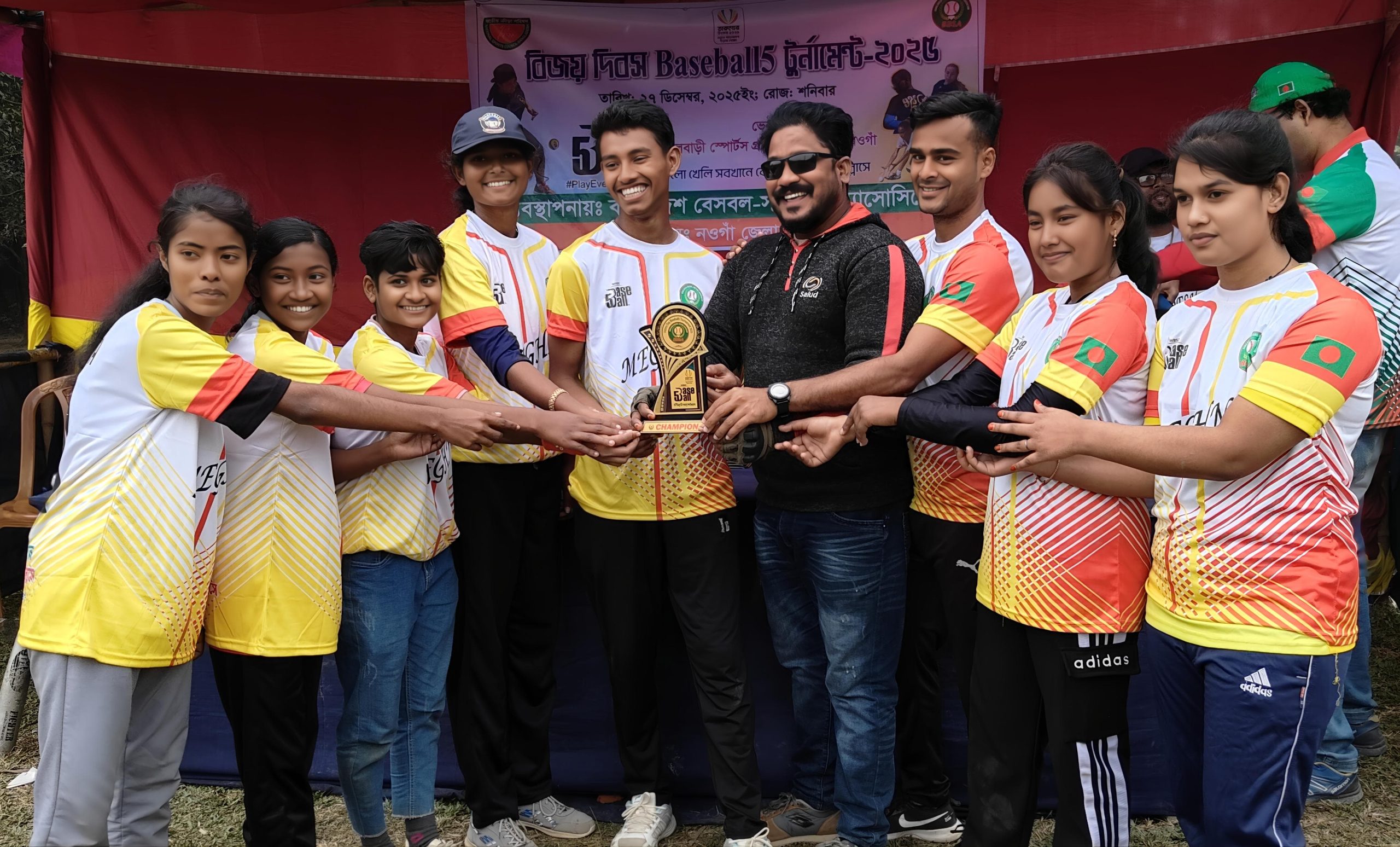 Meghna claim inaugural Victory Day Baseball5 title