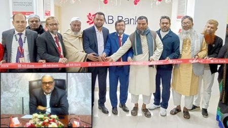 AB Bank Opens Sub-Branch in Baligaon