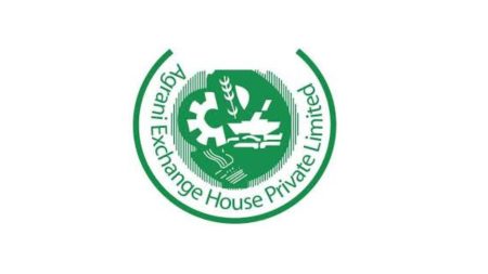 Singapore Agrani Exchange House