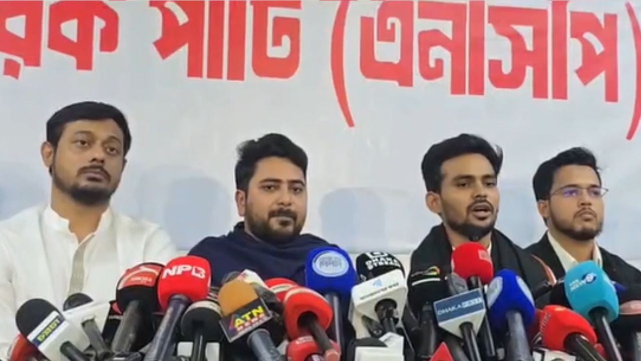Asif joins NCP, won’t contest in polls to support allies