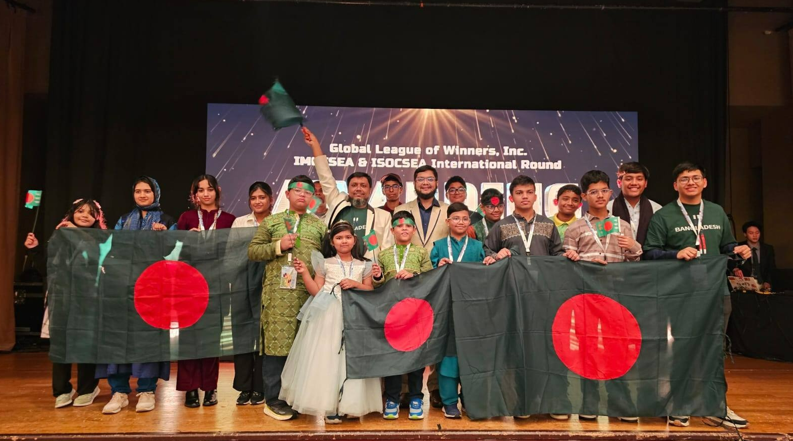 Olympiad