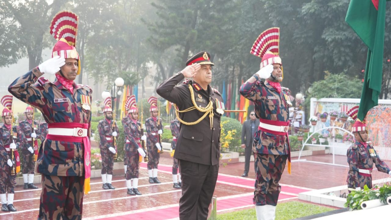 BGB pays tribute to martyrs, hosts all-day programme