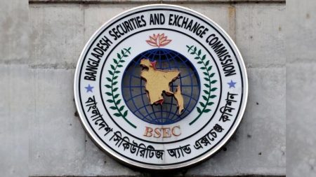 BSEC vanguard