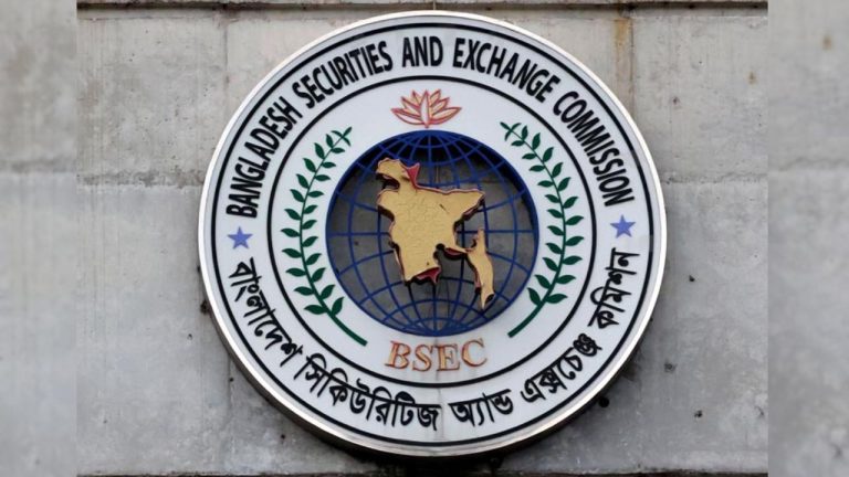 BSEC approves Vanguard fund dissolution BSEC vanguard