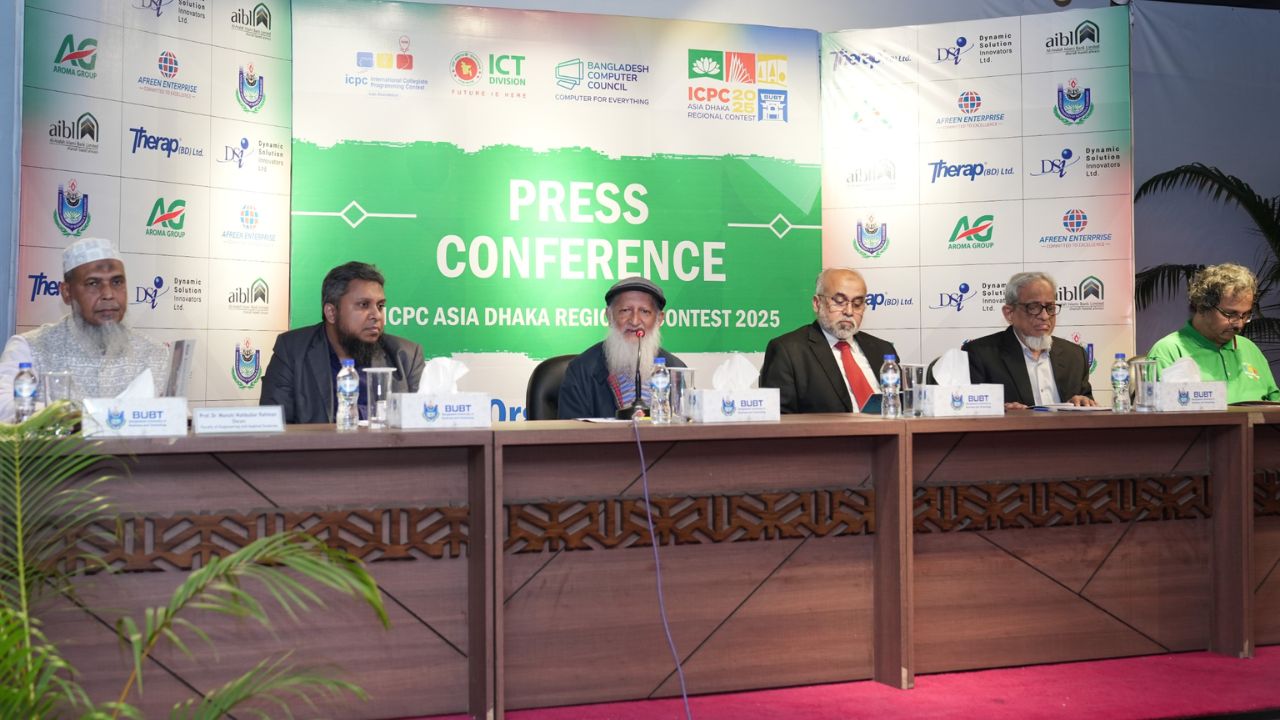 ICPC Asia Dhaka Regional Contest to be held on 20 Dec